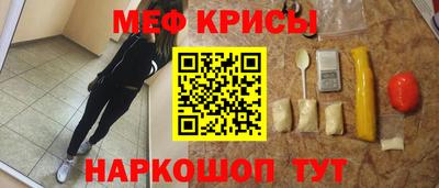 кокс Кулебаки