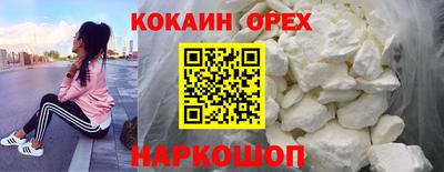 а пвп мука Кунгур
