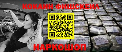 кокс Кулебаки