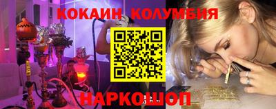 а пвп мука Кунгур