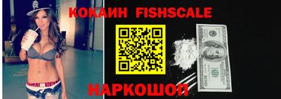 а пвп мука Кунгур