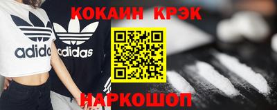 кокс Кулебаки