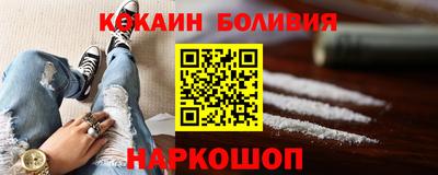 кокс Кулебаки