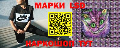 а пвп мука Кумертау