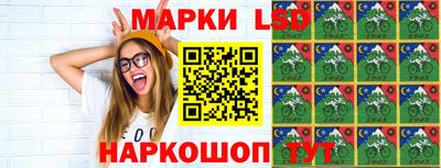 а пвп мука Кумертау
