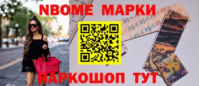 кокс Кулебаки