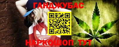 кокс Кулебаки