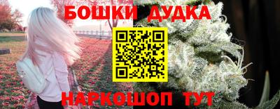 а пвп мука Кунгур