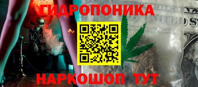 кокс Кулебаки