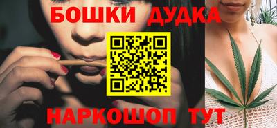 а пвп мука Кунгур