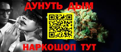 кокс Кулебаки