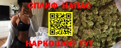 а пвп мука Кумертау