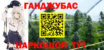 кокс Кулебаки