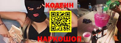 а пвп мука Кумертау