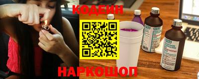 а пвп мука Кунгур