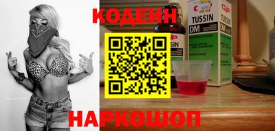 а пвп мука Кунгур