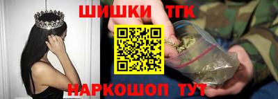а пвп мука Кунгур