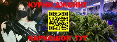 кокс Кулебаки