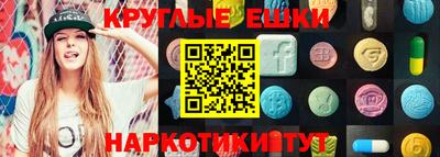а пвп мука Кумертау