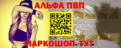 кокс Кулебаки