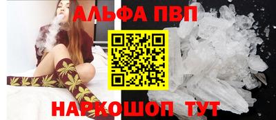 а пвп мука Кумертау