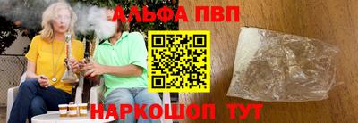 кокс Кулебаки