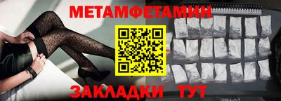 а пвп мука Кунгур