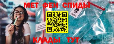 а пвп мука Кунгур