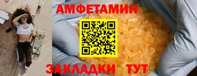 а пвп мука Кумертау
