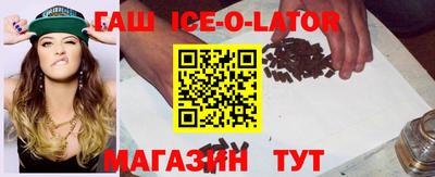 кокс Кулебаки