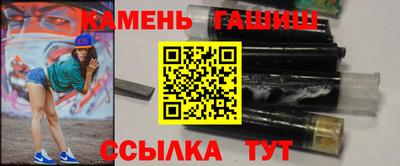 а пвп мука Кумертау