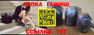 а пвп мука Кумертау