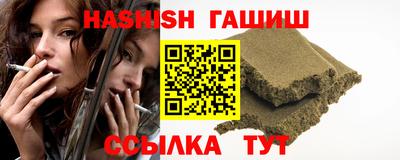 а пвп мука Кунгур