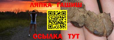 а пвп мука Кунгур