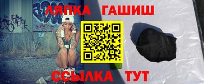 а пвп мука Кумертау