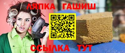 а пвп мука Кумертау