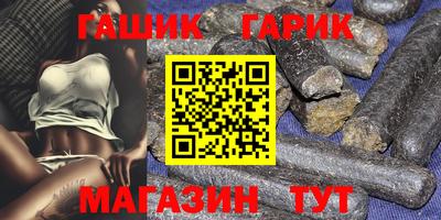 а пвп мука Кумертау