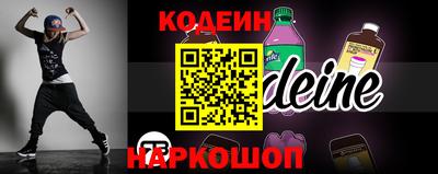 кокс Кулебаки